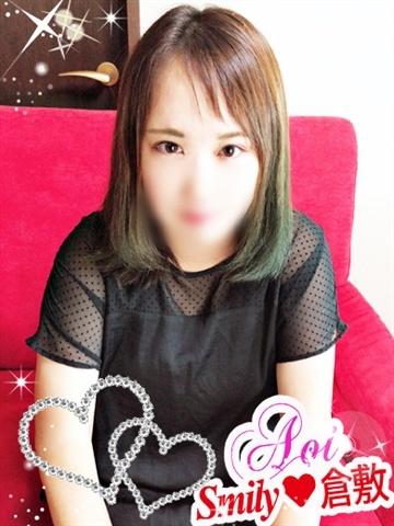 あおい（24歳） SMILY