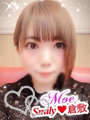 もえ体験入店（24歳） SMILY