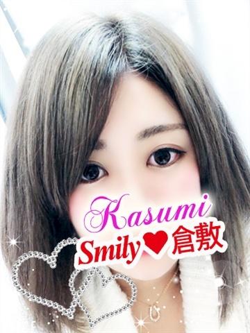 かすみ体験入店（22歳） SMILY