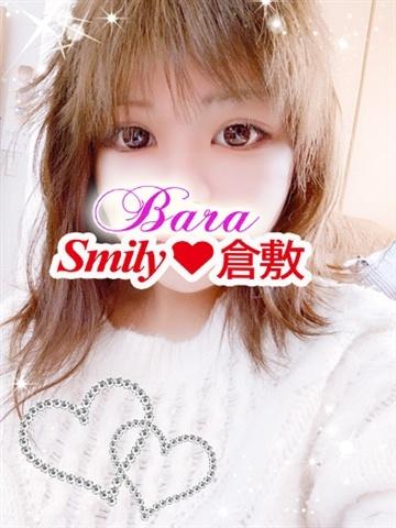 ばら完全未経験（19歳） SMILY