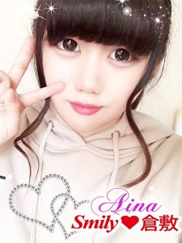 あいな体験入店（19歳） SMILY