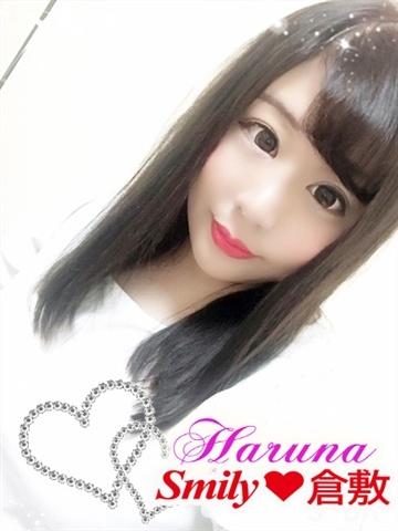 はるな体験入店（23歳） SMILY