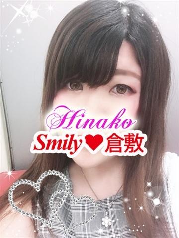 ひなこ（24歳） SMILY