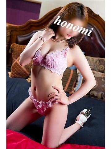 穂乃実(ほのみ)（25歳） モザイク