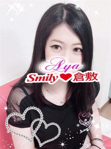 あや体験入店（24歳） SMILY
