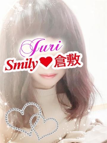 じゅりフルOP体験入店（20歳） SMILY