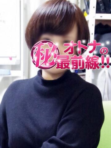 ココ（36歳） オトナのマル秘最前線!!