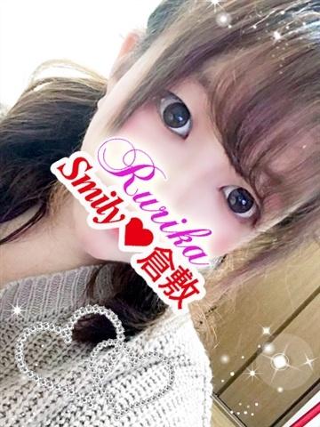 るりか体験入店（20歳） SMILY