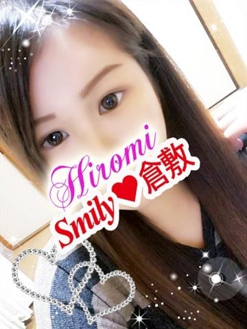 ひろみAF可能体験入店（24歳） SMILY