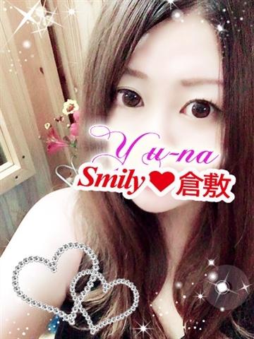ゆうな体験入店（24歳） SMILY