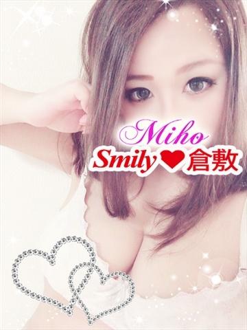 みほ体験入店（24歳） SMILY