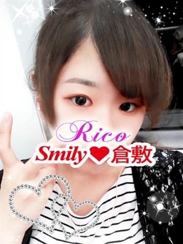 りこ未経験体験入店（18歳） SMILY