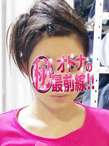 オトハ（32歳） オトナのマル秘最前線!!