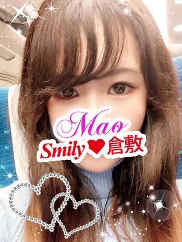 まお体験入店（20歳） SMILY