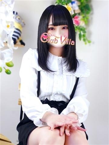みゆき（19歳） 大人の遊園地