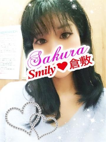 さくら体験（21歳） SMILY