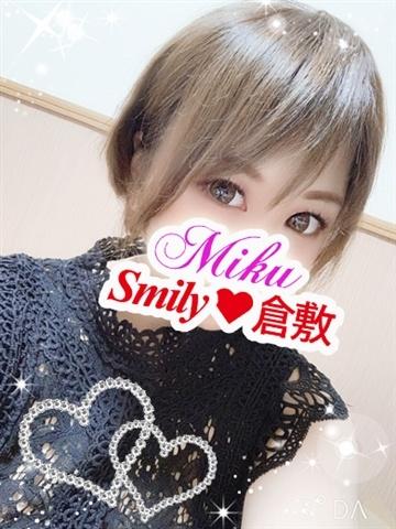 みく体験入店（23歳） SMILY
