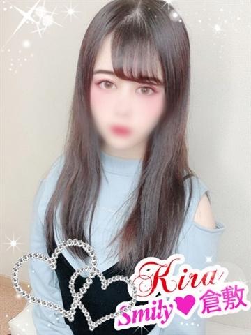 きら体験入店（20歳） SMILY