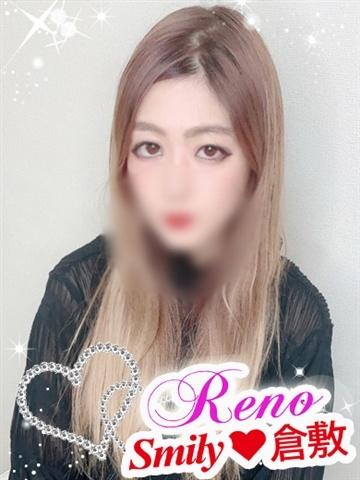 れの体験入店（21歳） SMILY