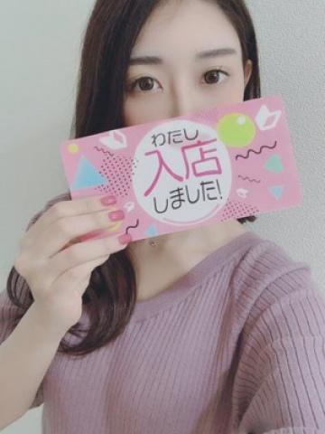 さゆり（20歳） 素人女子に出会える「deep」