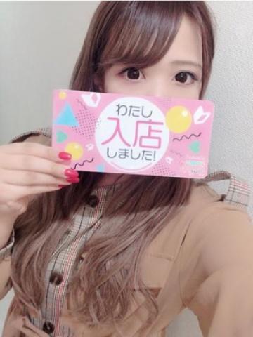 しおん（19歳） 素人女子に出会える「deep」