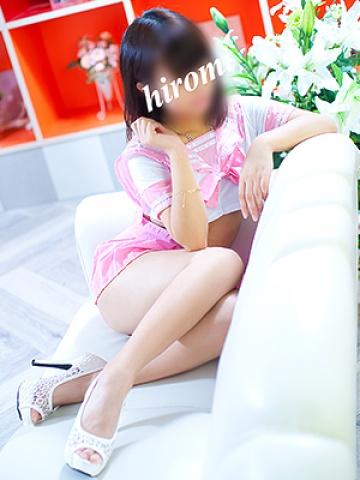 浩美 (ひろみ)（23歳） モザイク