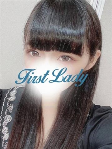 うさぎ（19歳） ファーストレディー