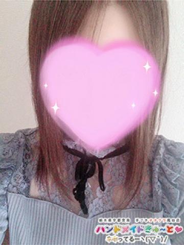 Runa/ルナ（20歳） ギャルズネットワーク姫路