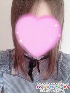 Runa/ルナ（20歳） ギャルズネットワーク姫路