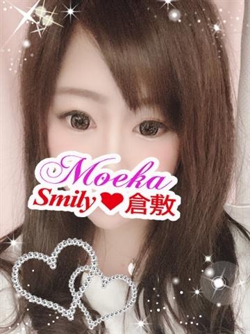 もえか体験入店（23歳） SMILY