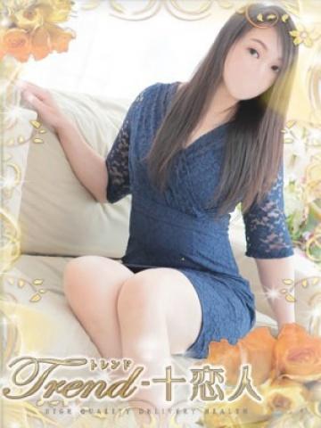 えみ（23歳）