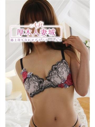 ぐみ（21歳） デザインプリズム