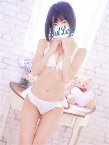せな（26歳） ファーストレディー