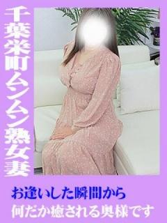 まほ（19歳） プロフィール姫路