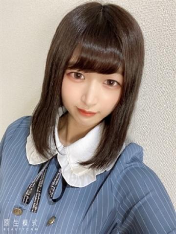 そら（20歳）