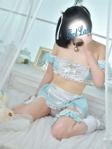 はずき（18歳） ファーストレディー