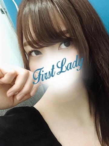 のん（21歳） ファーストレディー