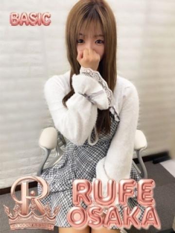 あみ（24歳） 大阪デリヘル Rufe大阪(ルーフ大阪)