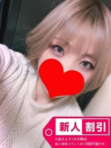 まどか（18歳） 大阪デリヘル Rufe大阪(ルーフ大阪)