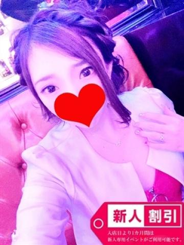 えるさ（20歳） 大阪デリヘル Rufe大阪(ルーフ大阪)