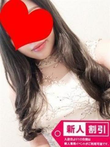 アリー（23歳） 大阪デリヘル Rufe大阪(ルーフ大阪)