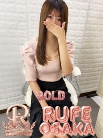 ななせ（20歳） 大阪デリヘル Rufe大阪(ルーフ大阪)