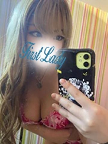 せいな（20歳） ファーストレディー
