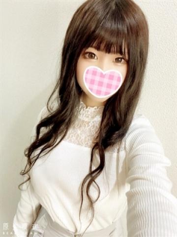 ひな（18歳）