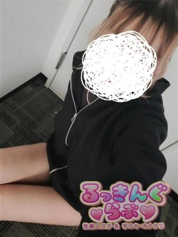 しほ（20歳） るっきんぐらぶ