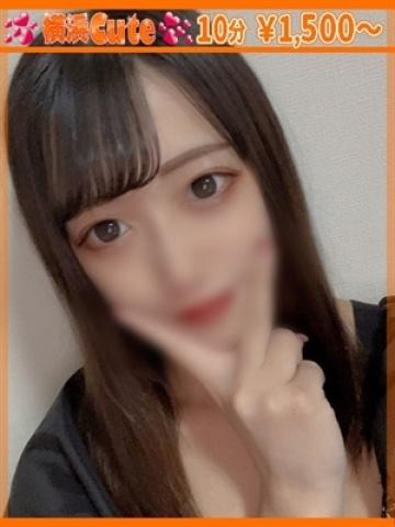 るな（20歳） 横浜CUTE