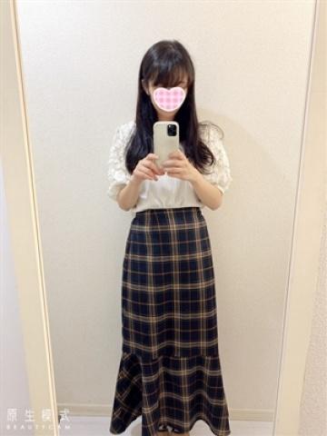 のぞみ（20歳）