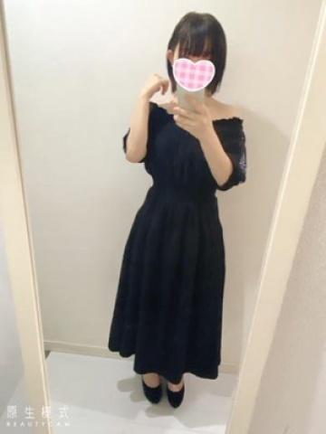 りょう（20歳）
