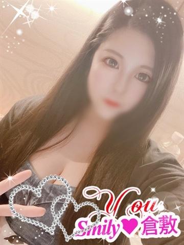 よう体験体験入店（25歳） SMILY