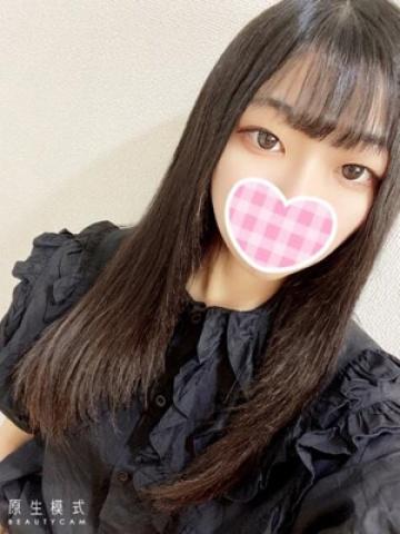 おと（18歳）